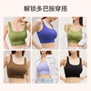 奶糖派大胸吊带【沙漏衣1.0】带胸垫文胸一体显瘦针织背心内衣女 商品缩略图4