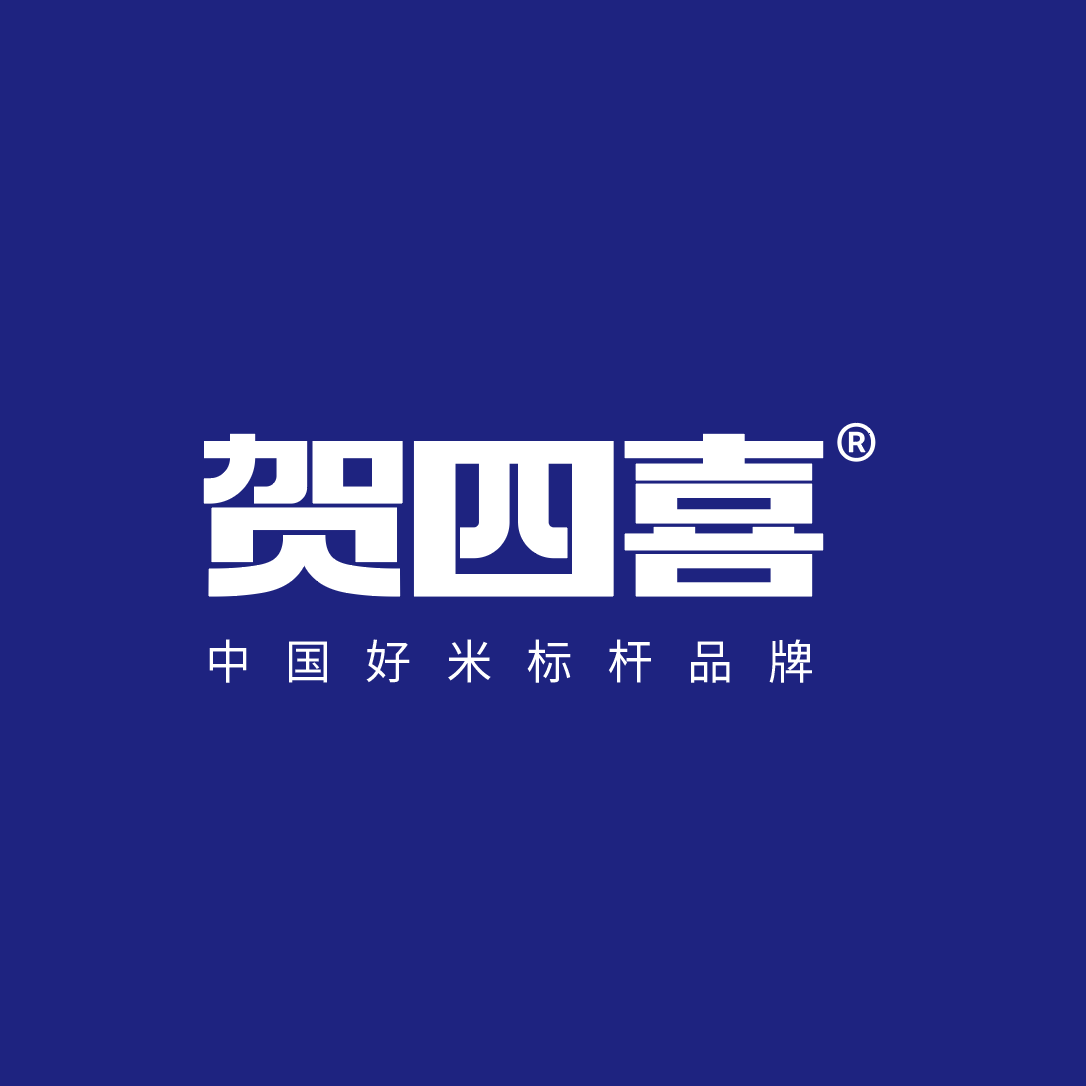 贺四喜天下好米旗舰店250414