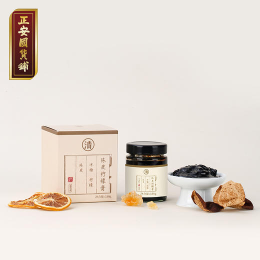 正安 陈皮柠檬膏 八繁九制之功匠心工艺温养清甜舒润 嗓子干燥说话多咽喉教师主播小孩子办公室泡水家庭常备 即饮柠檬膏180g/罐 商品图2