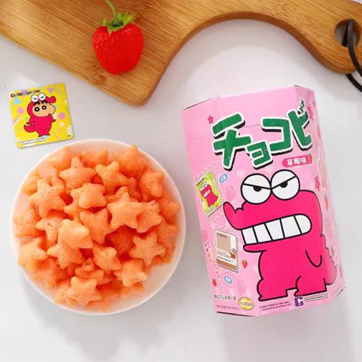 鳄鱼山先生草莓味玉米脆25g 商品图2