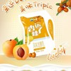 【近期新日期】天润酸奶  多口味混搭 爱克林包装 新疆酸奶  新疆美食产地直发 商品缩略图4