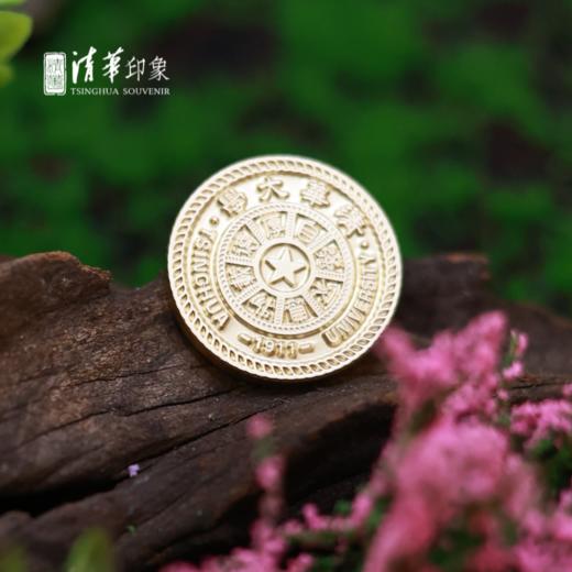清华金属原色校徽款纪念章 商品图0