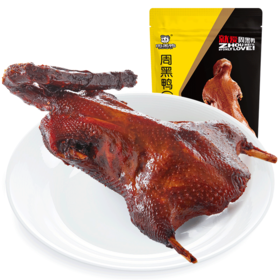 【武汉】江城百臻周黑鸭真空整鸭450g