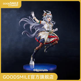 【GSC积分兑换】1/7标准比例 小栗帽〜奇迹的白星〜 闪耀！优俊少女