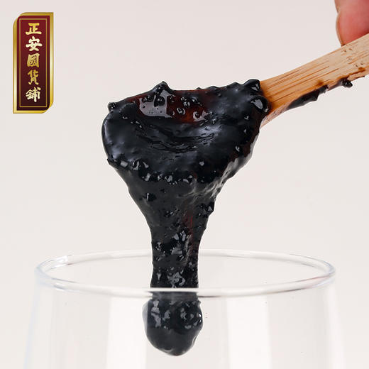 正安 陈皮柠檬膏 八繁九制之功匠心工艺温养清甜舒润 嗓子干燥说话多咽喉教师主播小孩子办公室泡水家庭常备 即饮柠檬膏180g/罐 商品图5