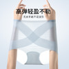「 AILISCOCO X冰绷带收腹裤」X型交叉收腹 轻薄冰丝 提臀塑形 高弹腰边 殚力大不紧勒 自然翘臀不夹臀 商品缩略图4