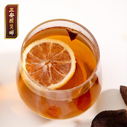 正安 陈皮柠檬膏 八繁九制之功匠心工艺温养清甜舒润 嗓子干燥说话多咽喉教师主播小孩子办公室泡水家庭常备 即饮柠檬膏180g/罐 商品图1