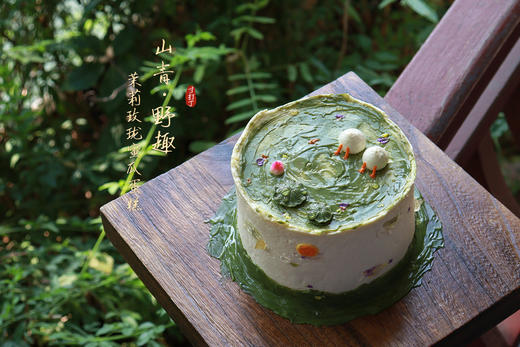 山青 · 野趣丨茉莉玫珑蜜瓜蛋糕（可备注少糖） 商品图2