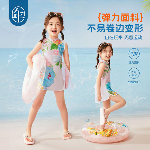 年衣童装女童分体泳衣夏款宝宝高颜值中式国风女孩旗袍泳装套装午后花见泳装 商品图0