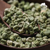 生态豌豆干  | 绿家自产 * Ecological dried pea| Self-production 商品缩略图2