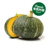 有机绿皮南瓜 Organic Beibei Pumpkin 400g/颗 商品缩略图0