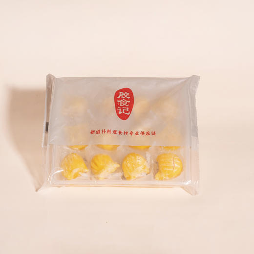 官栈花胶鱼籽虾饺 商品图0