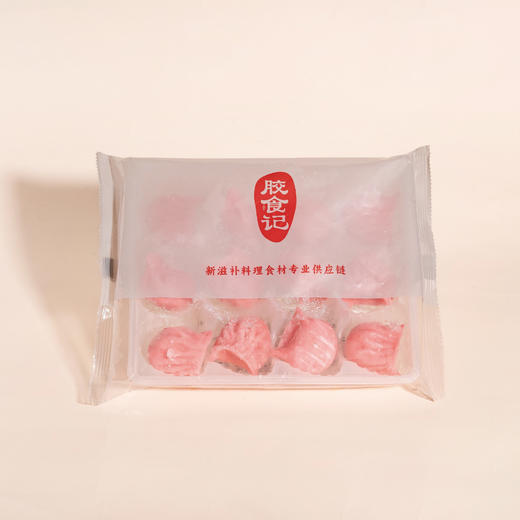 官栈花胶蛹虫草虾饺 商品图0