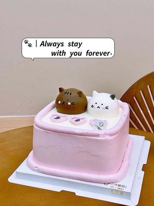 好朋友 商品图2