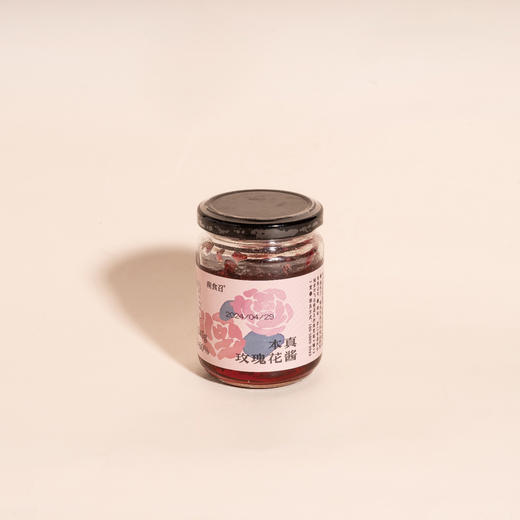 南食召本真玫瑰花酱 商品图0