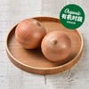 有机黄洋葱 Organic Yellow Onion 400-450g 商品缩略图0