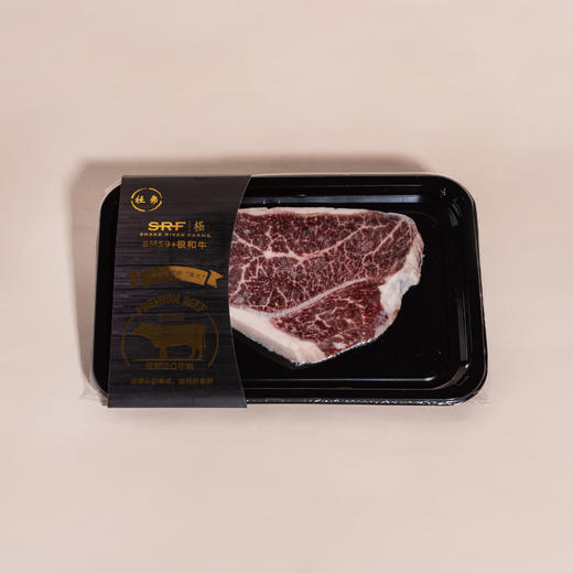 美国SRF极和牛保乐肩牛排（金标M9+）200g 商品图0