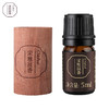 宋雅辰香新会陈皮单方精油5ml 商品缩略图2