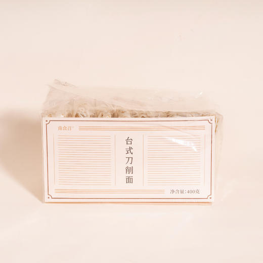 南食召台式刀削面 400g 商品图2