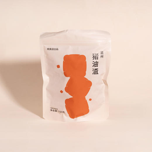 南食召温州猪油渣 150g 商品图0