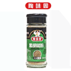 25g陶味园黑胡椒粉 商品缩略图0