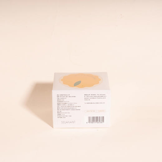 南食召柚香橙子路易波士茶  15小包 商品图3