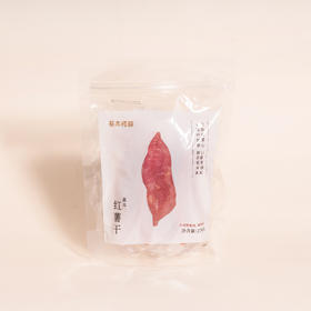 南食召基本红薯干 270g