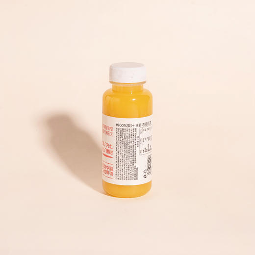 游赴hpp红富士苹果汁 270ml 商品图1