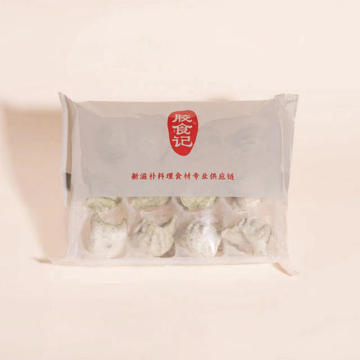 官栈花胶海苔虾饺 商品图0