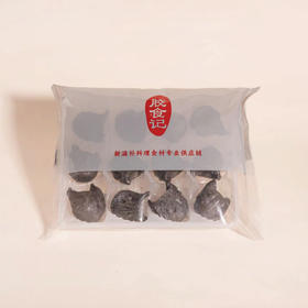 官栈花胶黑松露虾饺