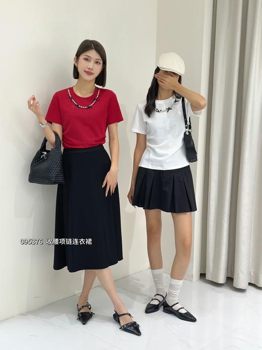 4BSR095376#收腰链条上衣 商品图0