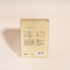 南食召本真雪菜 80g*5小包 商品缩略图3