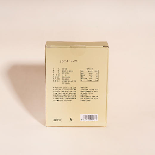 南食召本真雪菜 80g*5小包 商品图3