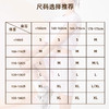 跃牌【禅语梵心】春季新品瑜伽服运动短袖罩衫跑步休闲上衣女DX2592 商品缩略图4