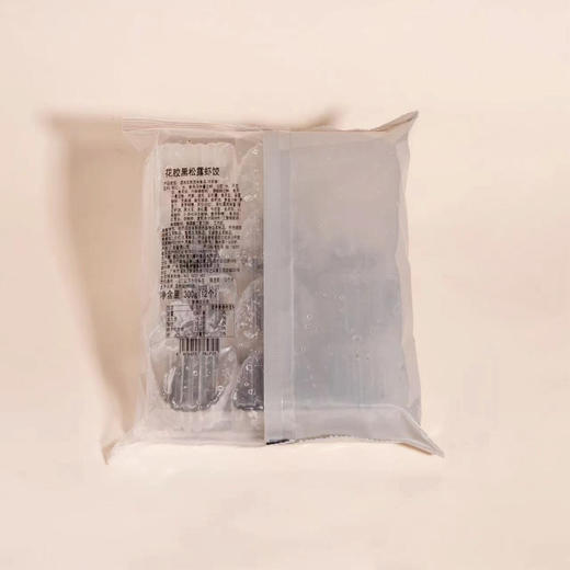 官栈花胶黑松露虾饺 商品图1