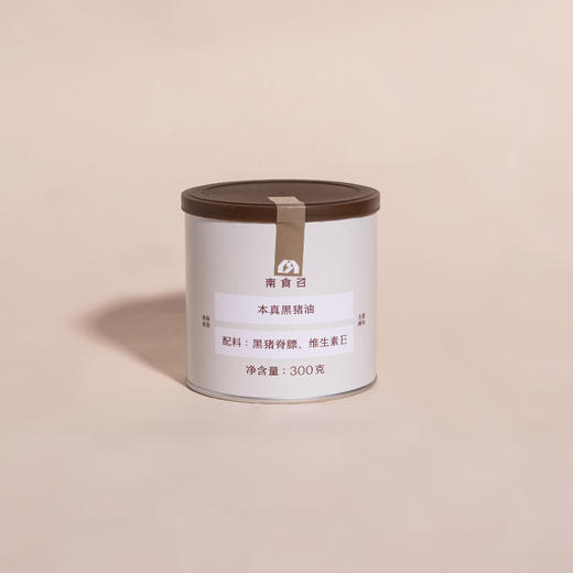 南食召黑猪脊膘油 300g 商品图2
