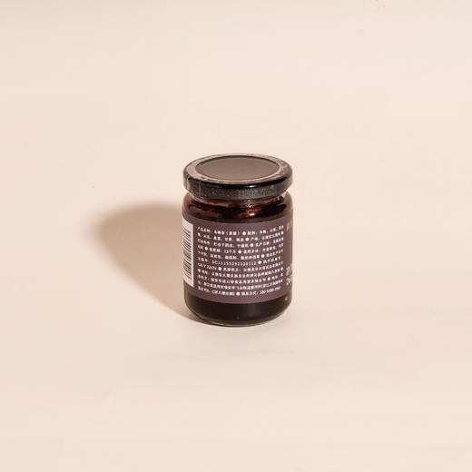 南食召烟熏乌梅膏  260g 商品图3