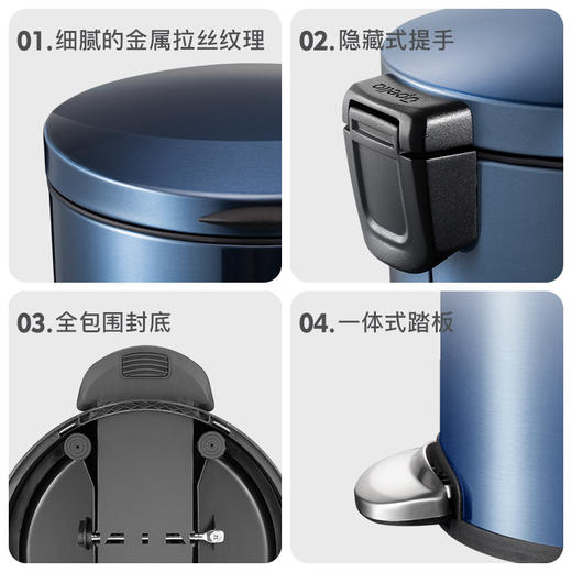 优百纳NEW百慕系列脚踏式卫生桶垃圾桶-5升（薄荷绿） 商品图5