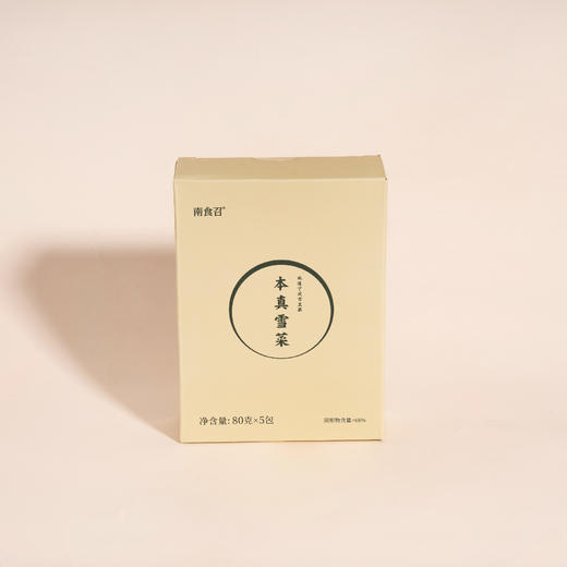 南食召本真雪菜 80g*5小包 商品图2