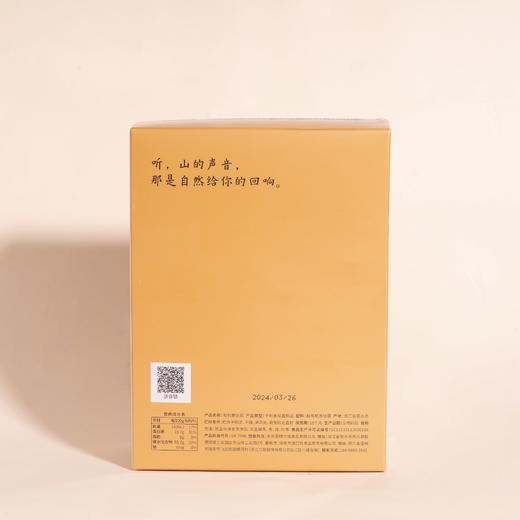 南食召有机黑木耳 250g 商品图4