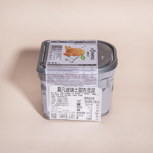 莫凡彼瑞士甜杏雪泥 2.4L 商品图1