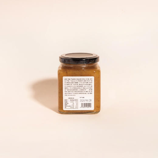 南食召青梅酱 400g 商品图1