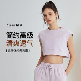 跃牌【禅语梵心】春季新品瑜伽服运动短袖罩衫跑步休闲上衣女DX2592