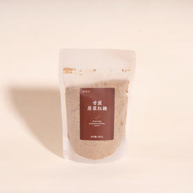 南食召甘蔗原浆红糖 350g