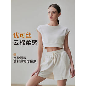 跃牌【禅语梵心】春季新品瑜伽服运动短袖罩衫跑步休闲上衣女DX2592