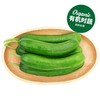 有机水果黄瓜 Organic Fruit Cucumber 400g/盒 商品缩略图0
