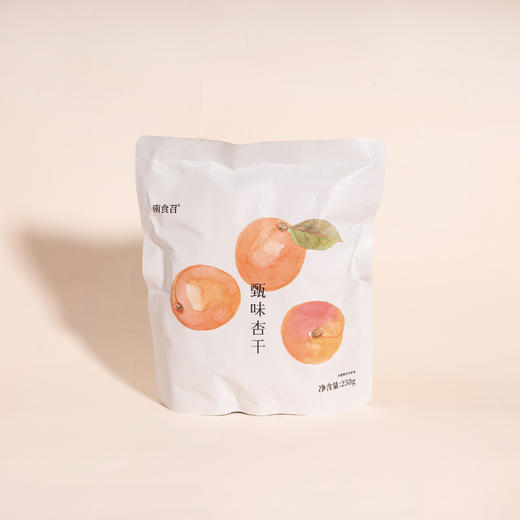 南食召甄味杏干 250g 商品图0