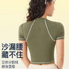跃牌【禅语梵心】夏季新透气速干运动上衣女短袖T恤DX2660 商品缩略图1