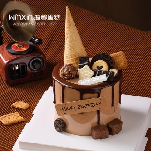 巧克力雪糕桶 商品图0