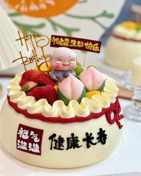 吉祥寿星